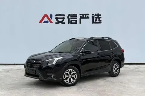 Subaru FORESTER森林人 2022
