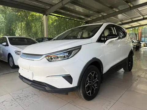 BYD 元Pro 2021
