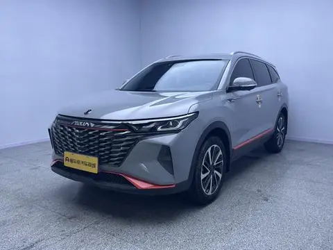 Dongfeng AX7 2022