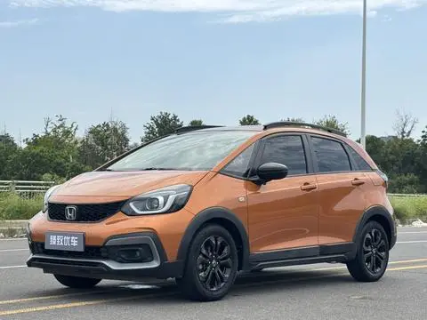 Honda LIFE 2020