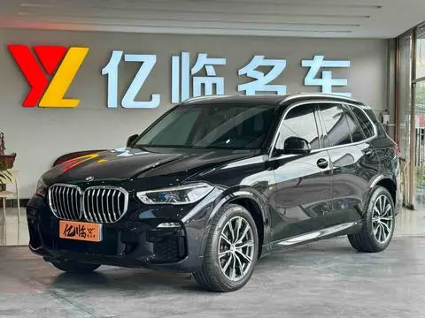 BMW X5 2020