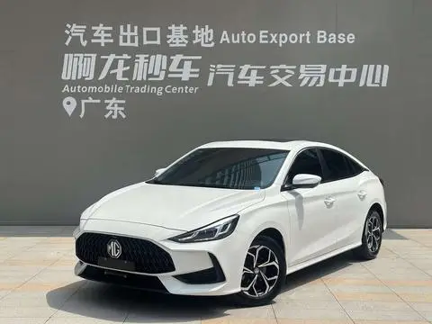 MG 5 2021
