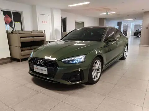 Audi A5 2023