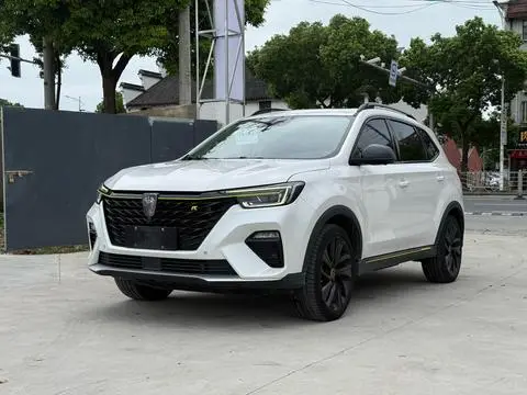 Roewe ERX5 2020