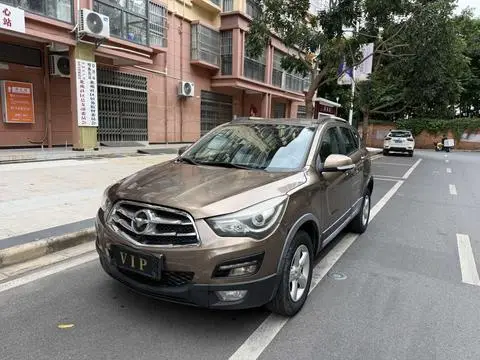 HAIMA S5 2016