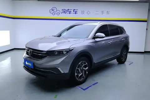 Dongfeng AX7 2021