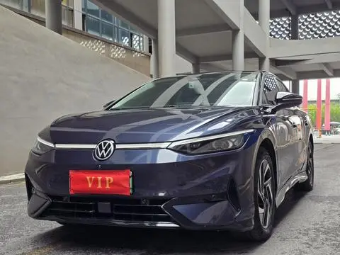 Volkswagen ID.7 VIZZION 2024