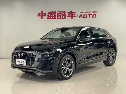 Audi Q8 2023