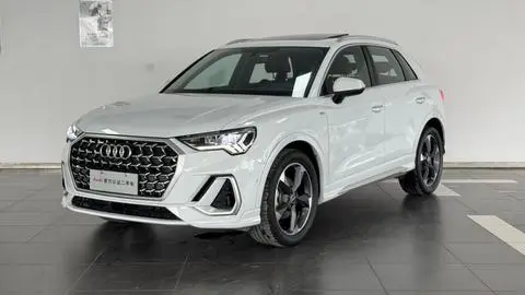 Audi Q3 2023