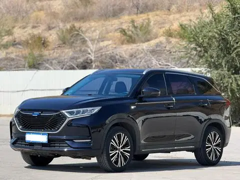 Oshan X7 2020