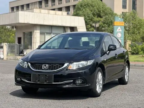Honda Civic 2014