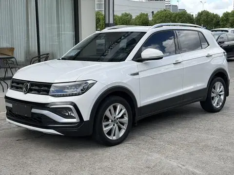 Volkswagen 途铠 2021