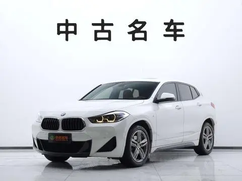 BMW X2 2020