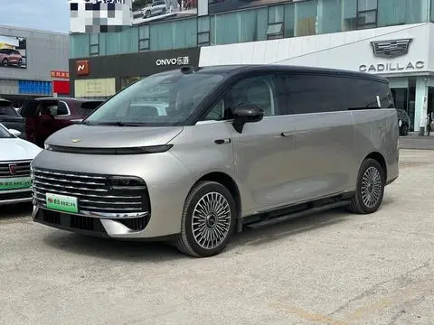 Geely V900 2026