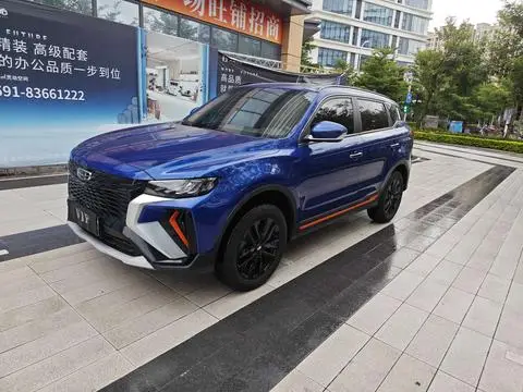 Geely 博越 2022