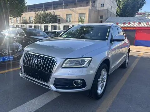 Audi Q5 2013