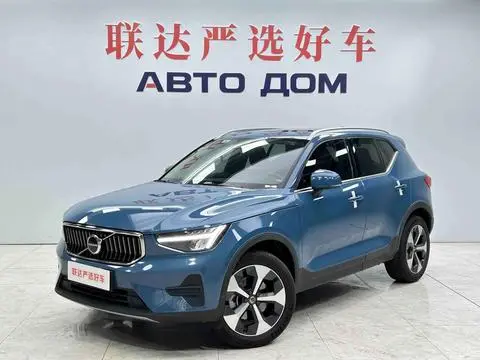 Volvo XC40 2023 — фото 1