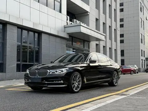 BMW 7 Series 2017