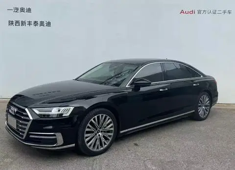 Audi A8 2021