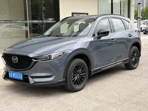 Mazda CX-5 2021