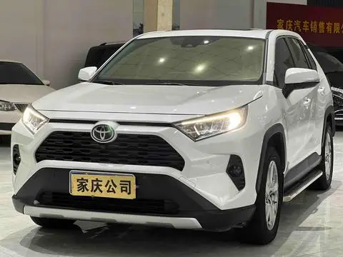 Toyota RAV4 2022