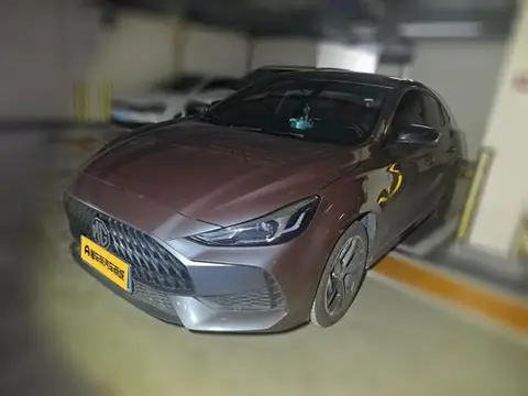 MG 5 2022