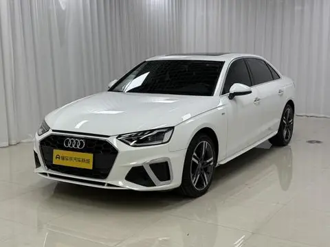 Audi A4L 2020