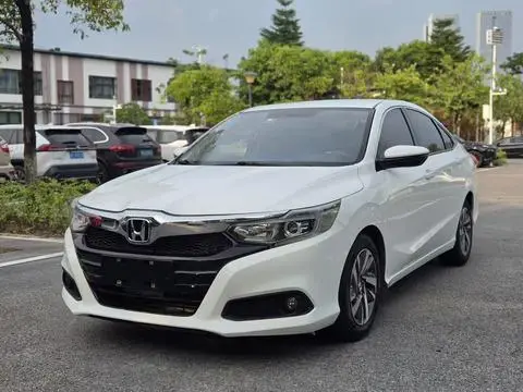 Honda Crider 2019