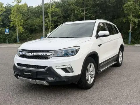 Changan CS75 2017
