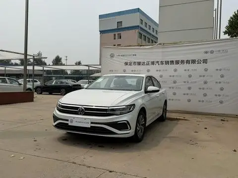 Volkswagen Bora 2026