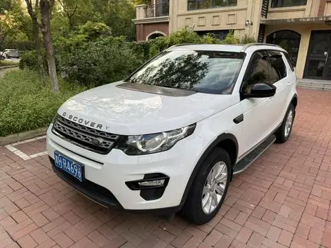 Land Rover Discovery Sport 2017 — фото 1