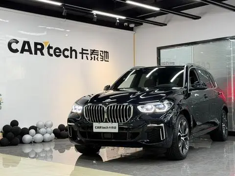 BMW X5 2022