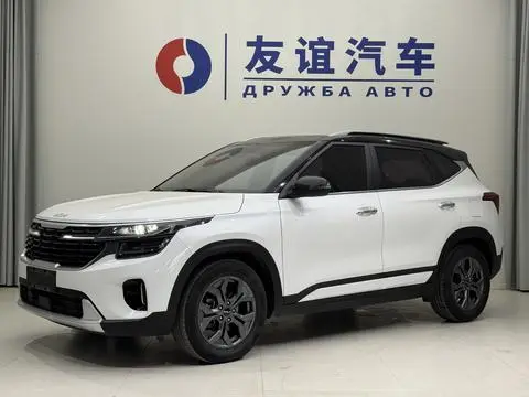 Kia 赛图斯 2023