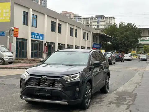 Toyota RAV4 2020