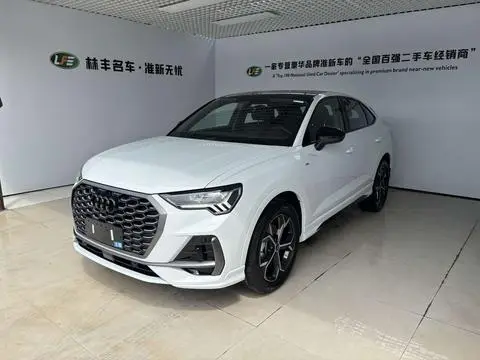 Audi Q3 Sportback 2024