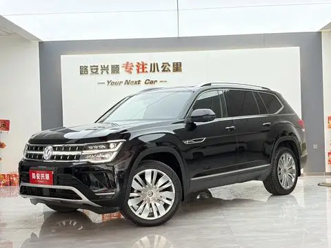 Volkswagen 途昂 2022