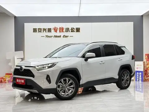 Toyota RAV4 2024