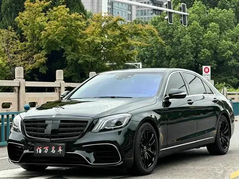 Mercedes-Benz S-Class 2017