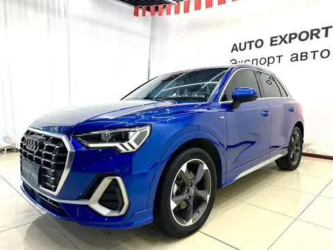Audi Q3 2020