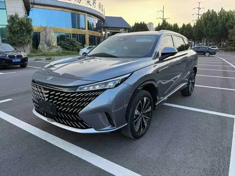 Roewe RX5 2023