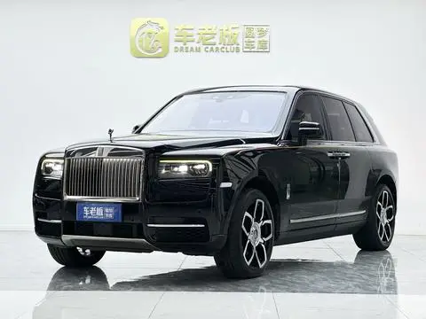 Rolls Royce Cullinan 2018