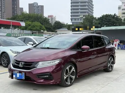 Honda Jade 2017
