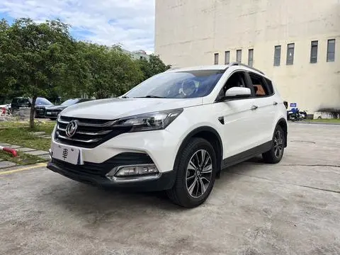Dongfeng AX7 2018