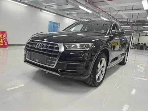 Audi Q5L 2018