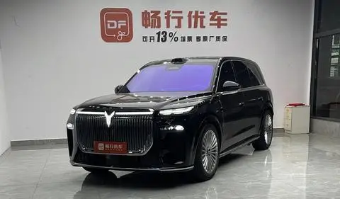 Voyah 泰山 PHEV 2026