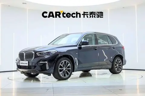 BMW X5 2022
