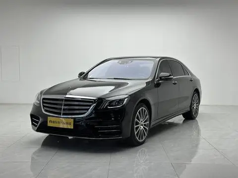 Mercedes-Benz S-Class 2018