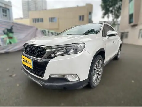 DS 6 2014