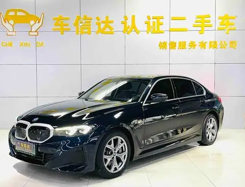 BMW i3 2022