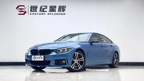 BMW 4 Series 2020